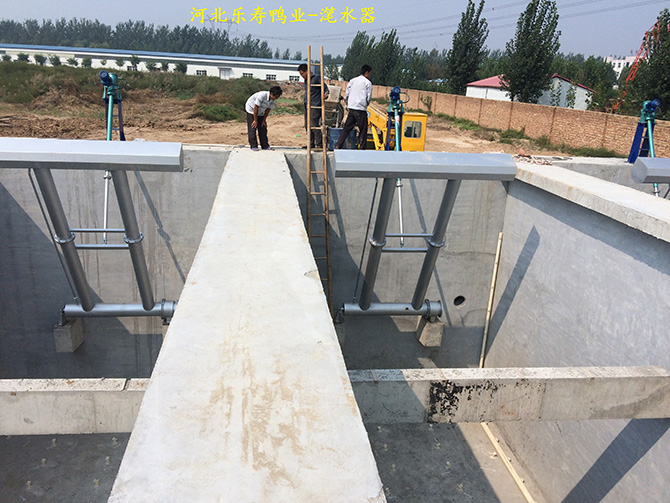 河北樂壽鴨業潷水器